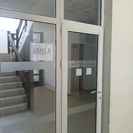 Iglika 2 Snowy Night V18 Hotel Boroveț