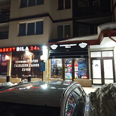 Iglika 2 Snowy Night V18 * Borovec